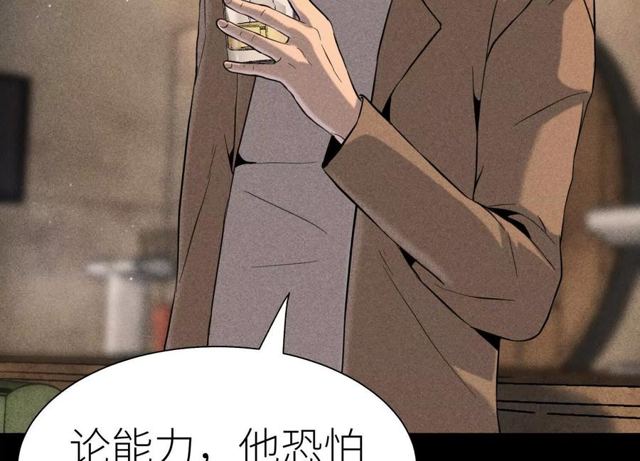 第235页