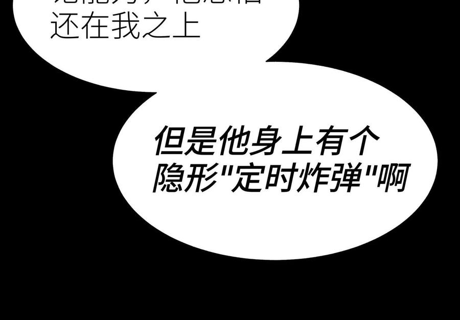 第236页