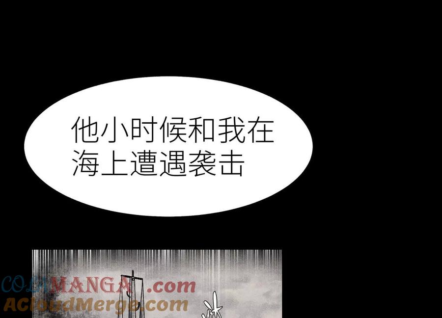 第237页