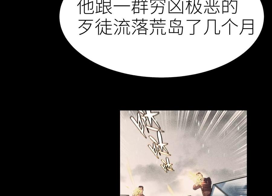 第239页