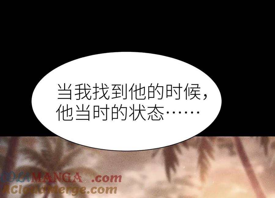 第241页
