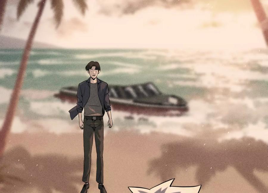 第242页