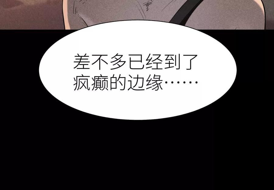 第244页