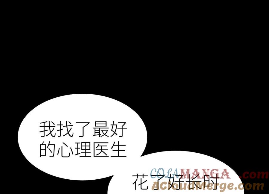 第245页