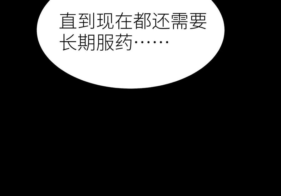 第248页