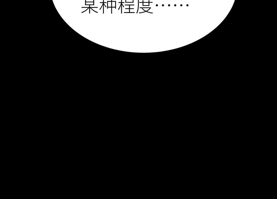 第251页