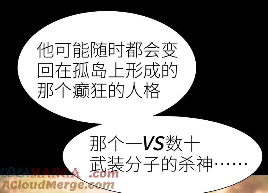 第253页