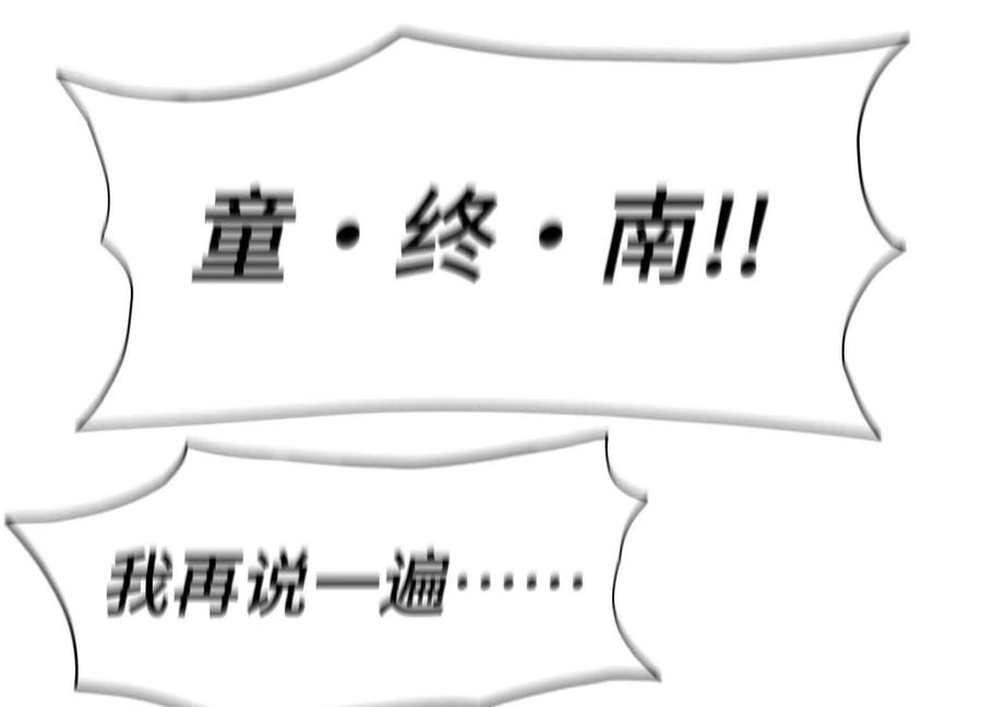 第259页