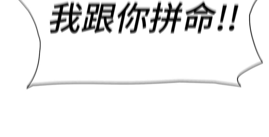 第263页