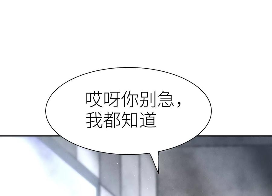 第268页