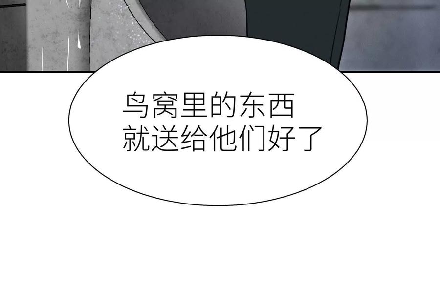 第271页