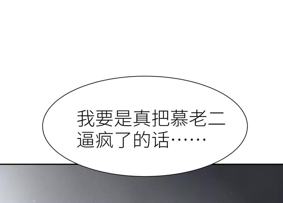第272页