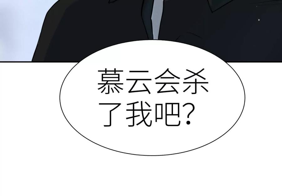 第275页