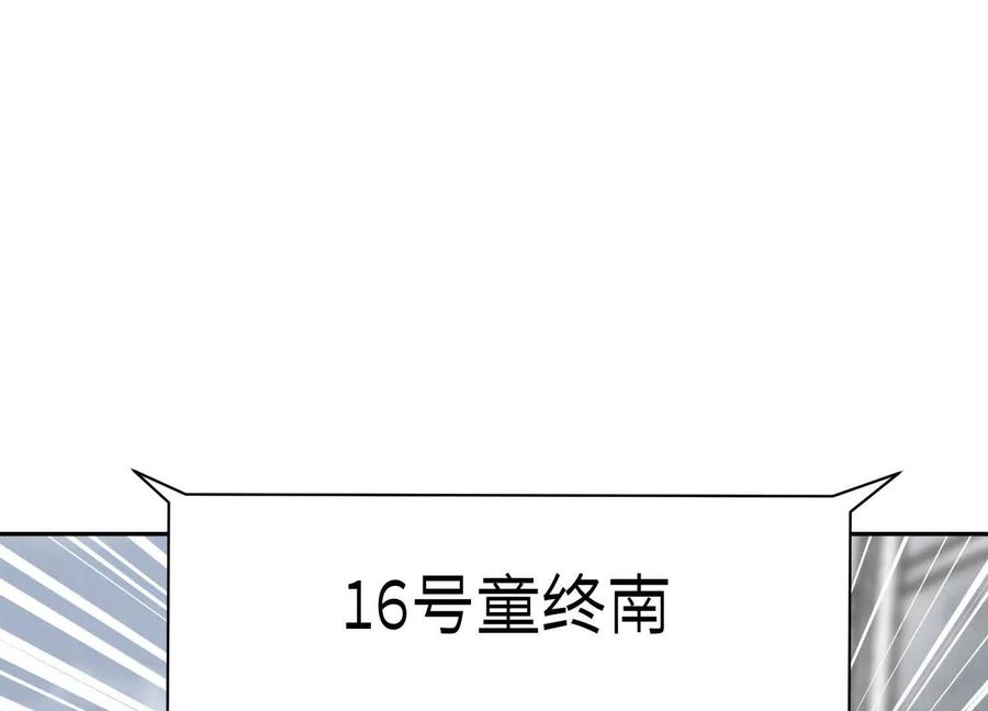 第280页