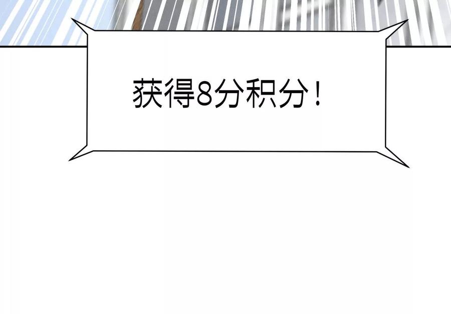 第283页