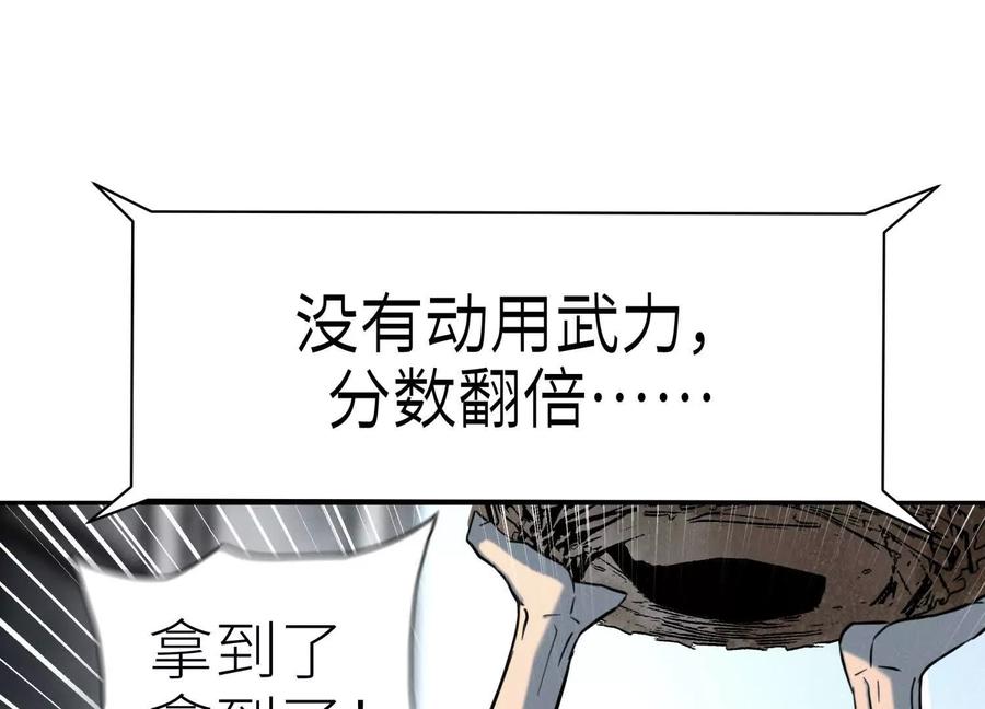 第284页