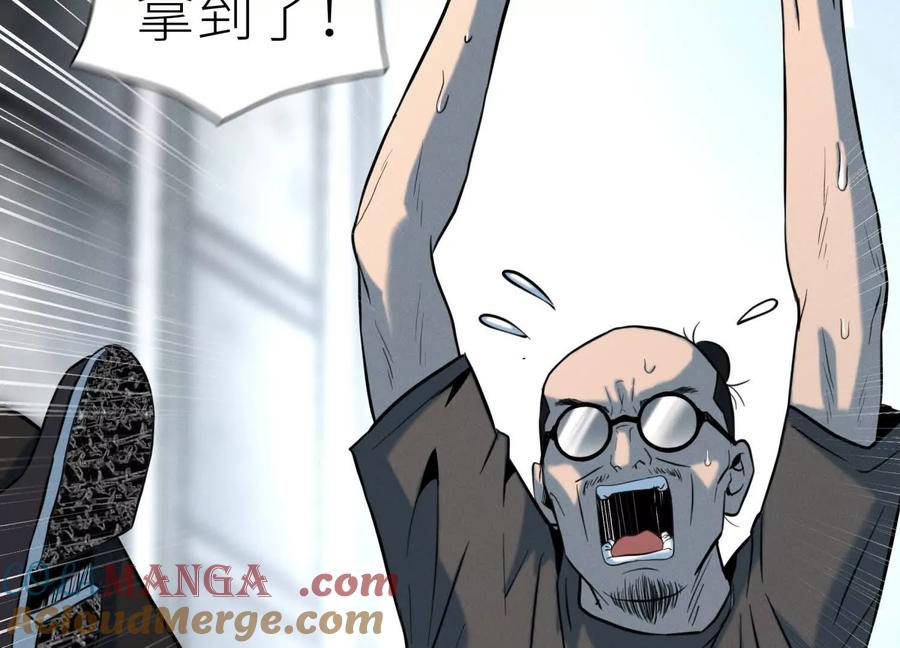 第285页