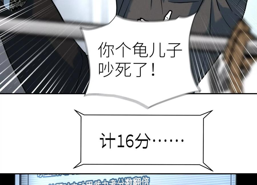 第286页