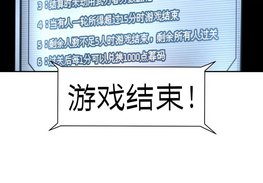 第287页