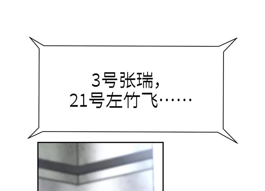 第288页