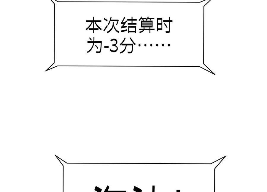 第291页