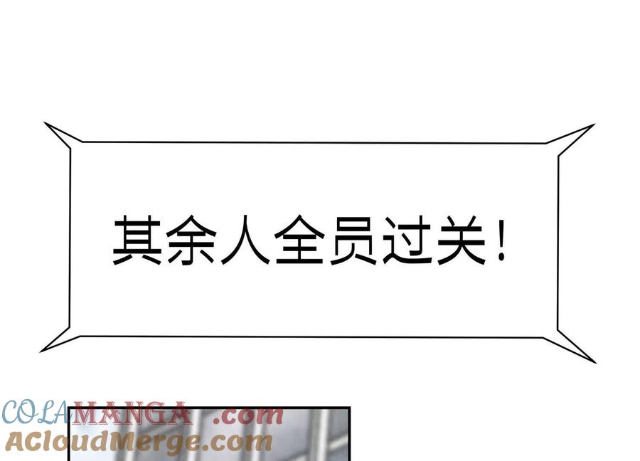 第293页