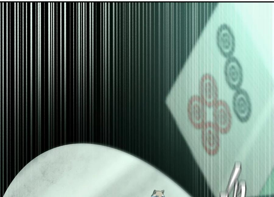 第298页