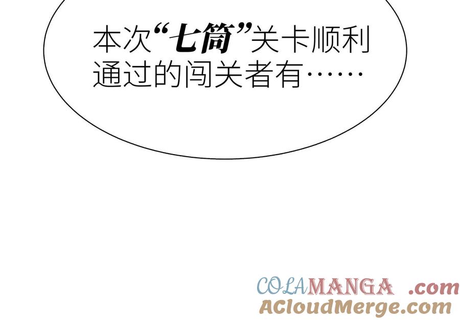 第305页