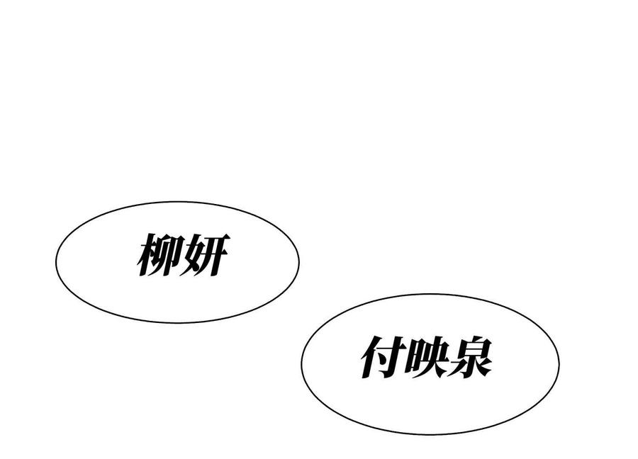 第306页