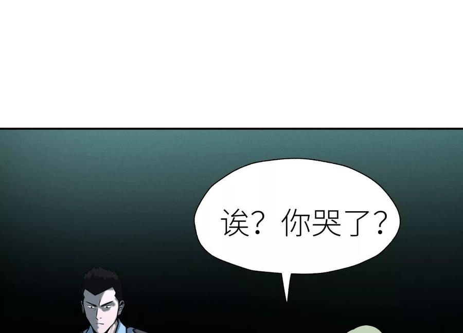 第307页