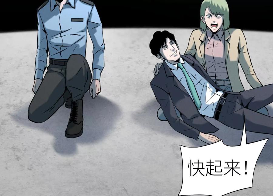 第308页