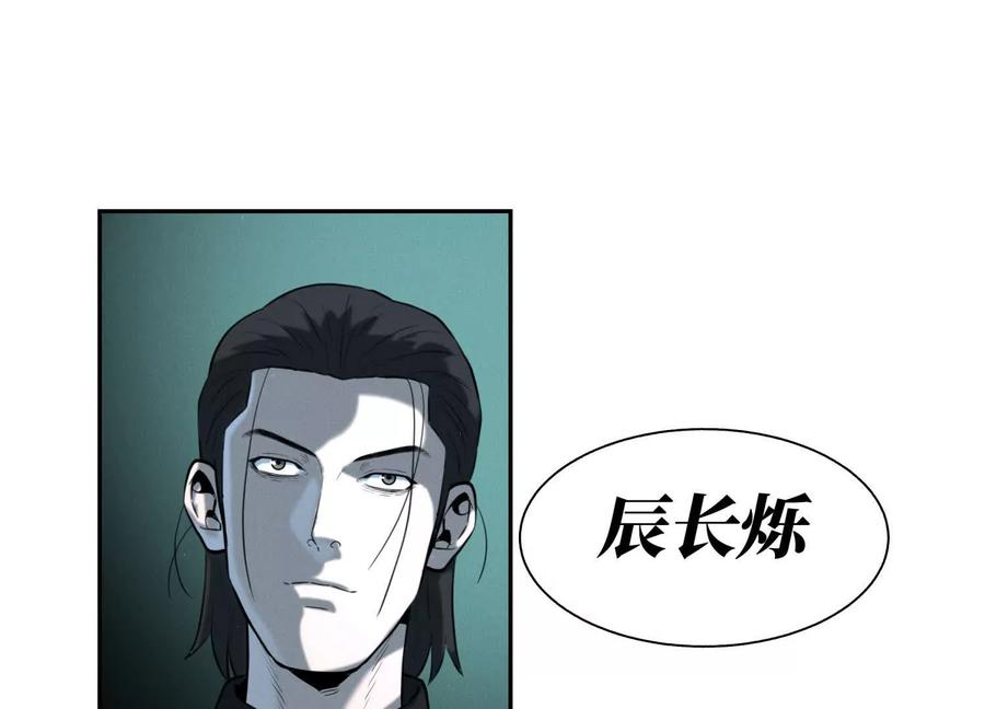 第310页