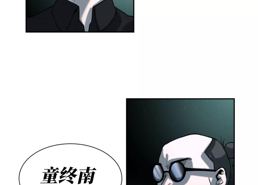 第311页