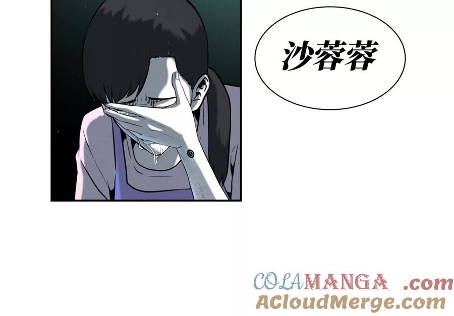 第313页