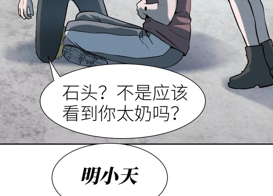 第316页