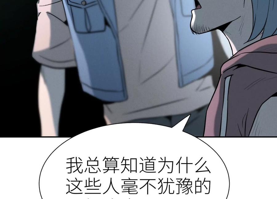 第320页