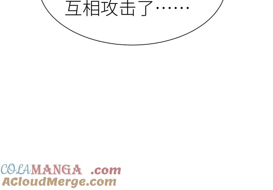 第321页