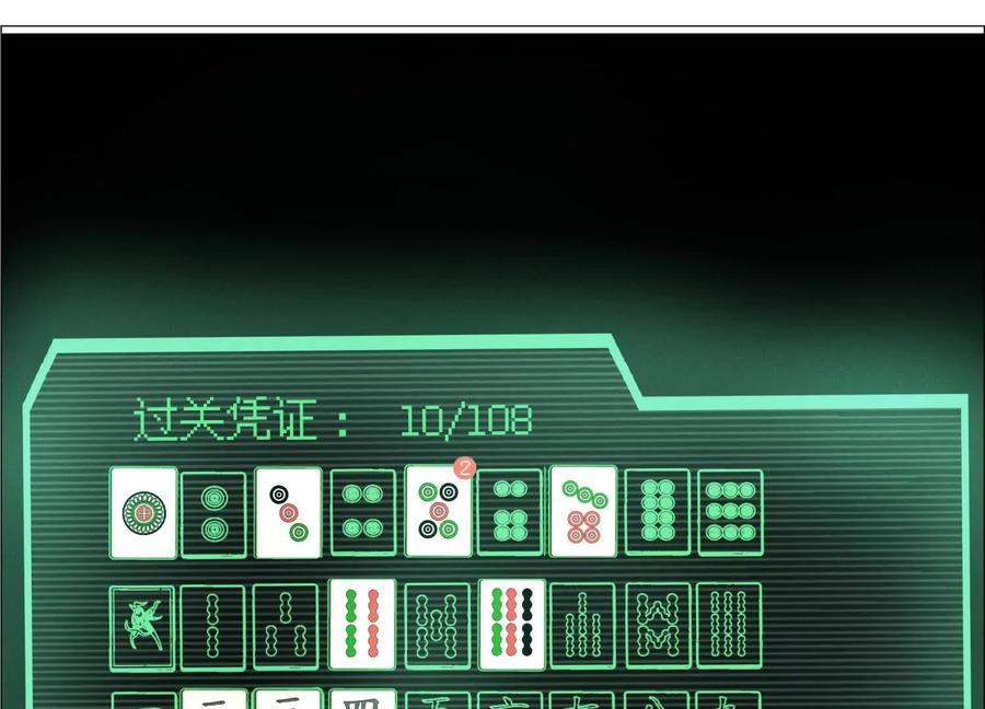 第323页