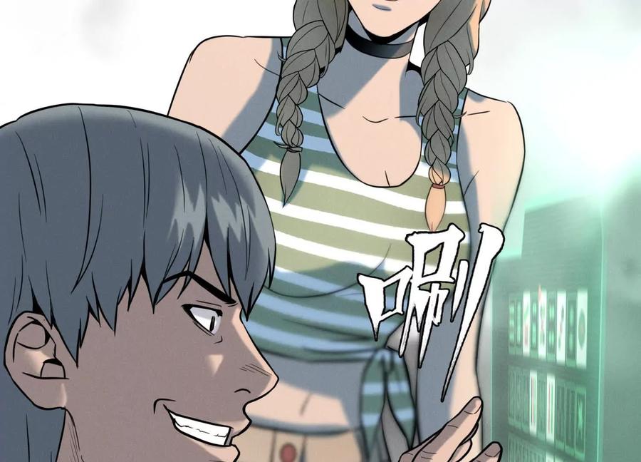 第166页