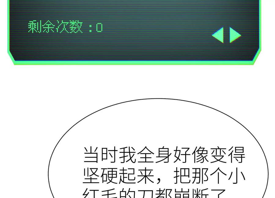 第187页