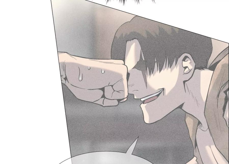 第196页