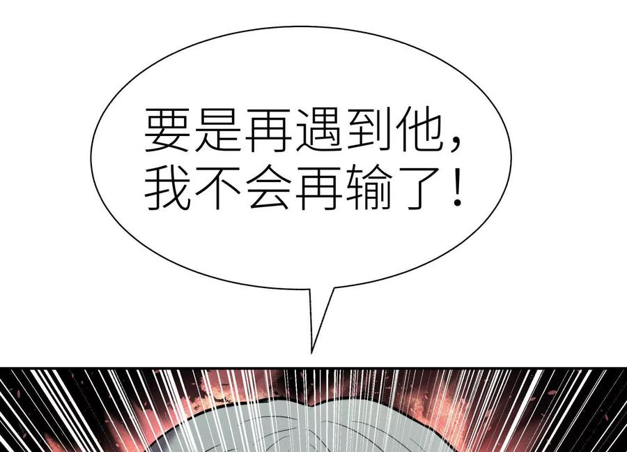 第199页