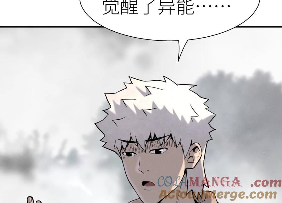 第205页