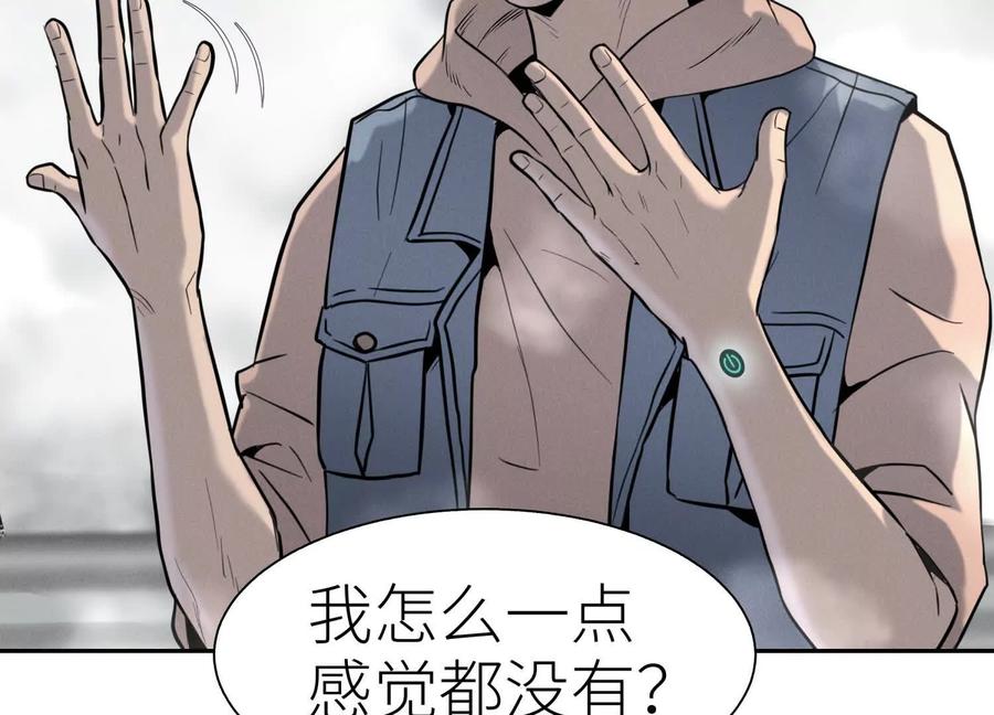 第206页