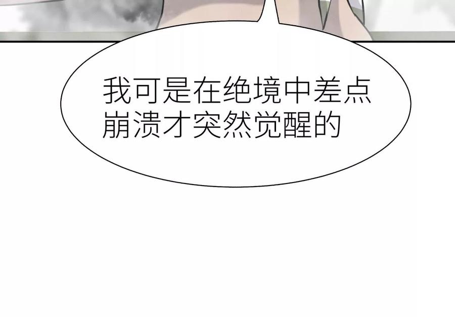 第211页