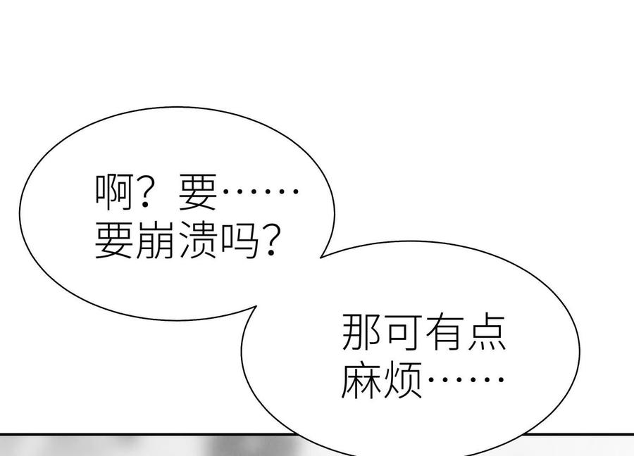 第212页