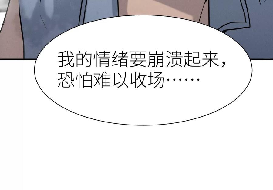 第215页