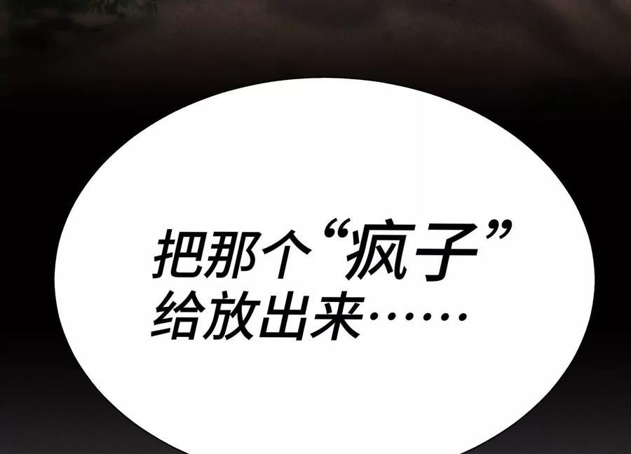 第220页