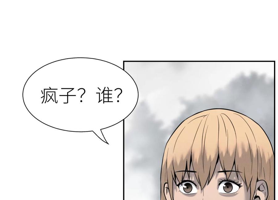 第223页