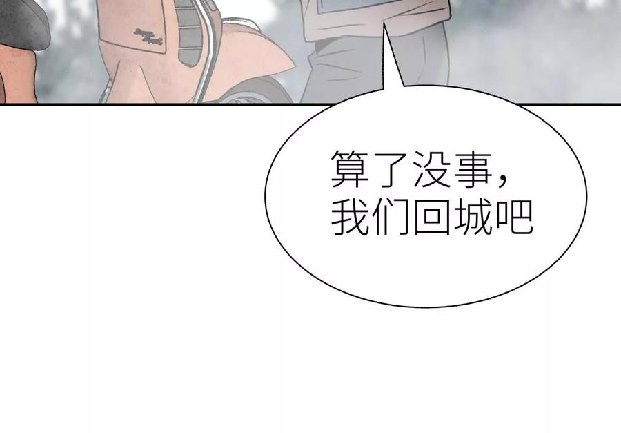 第226页